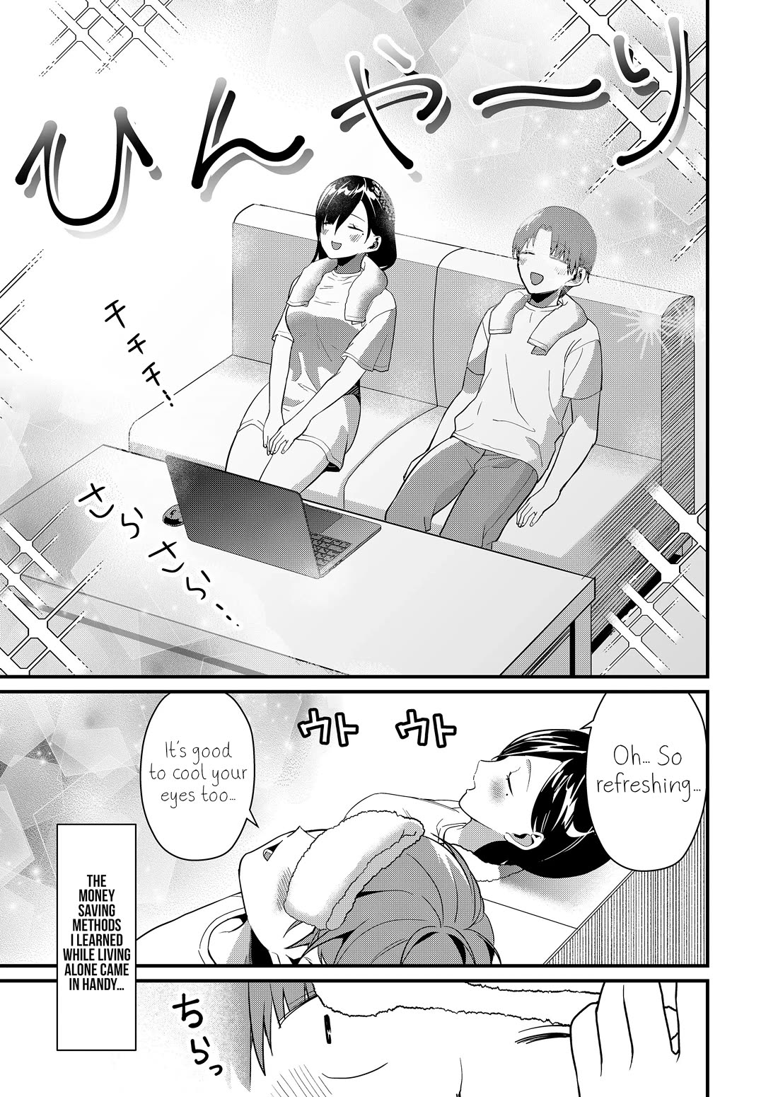 Tokimori-san Is Completely Defenseless!! Chapter 46 page 8 - Chapter 46: Tokimori-san and heat