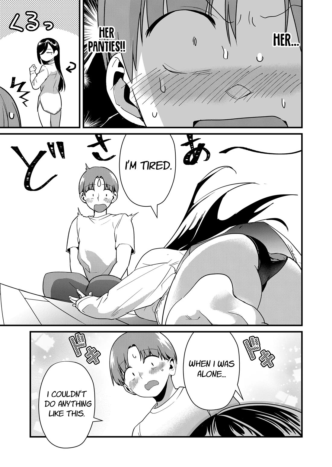 Tokimori-san Is Completely Defenseless!! Chapter 47 page 12 - Chapter 47: Tokimori-san and laundry disaster