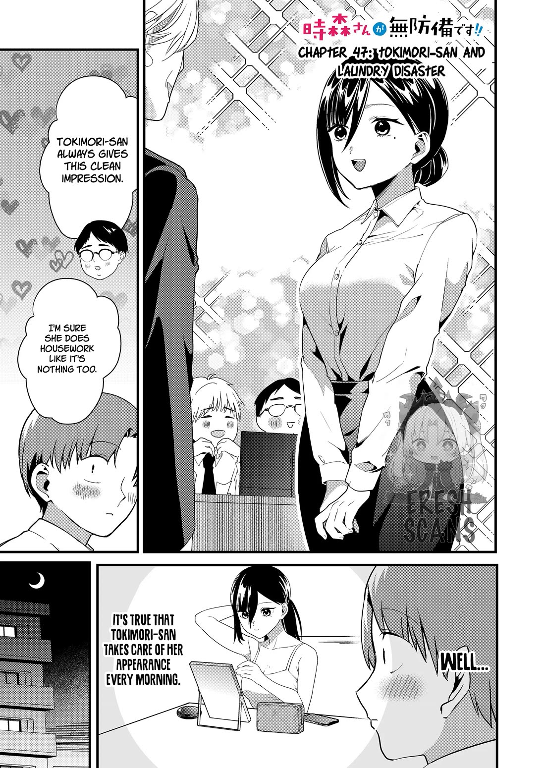 Tokimori-san Is Completely Defenseless!! Chapter 47 page 2 - Chapter 47: Tokimori-san and laundry disaster