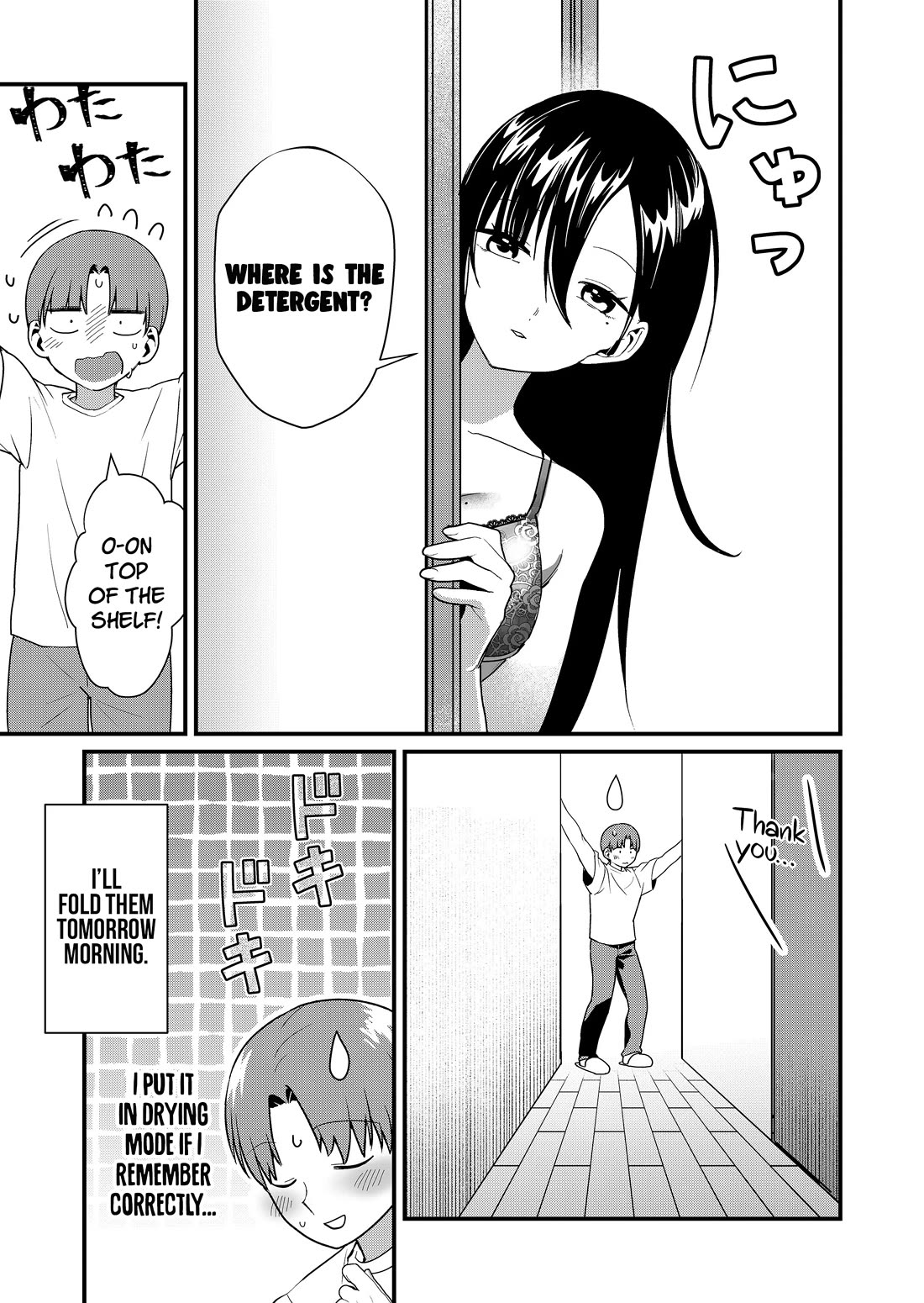 Tokimori-san Is Completely Defenseless!! Chapter 47 page 4 - Chapter 47: Tokimori-san and laundry disaster