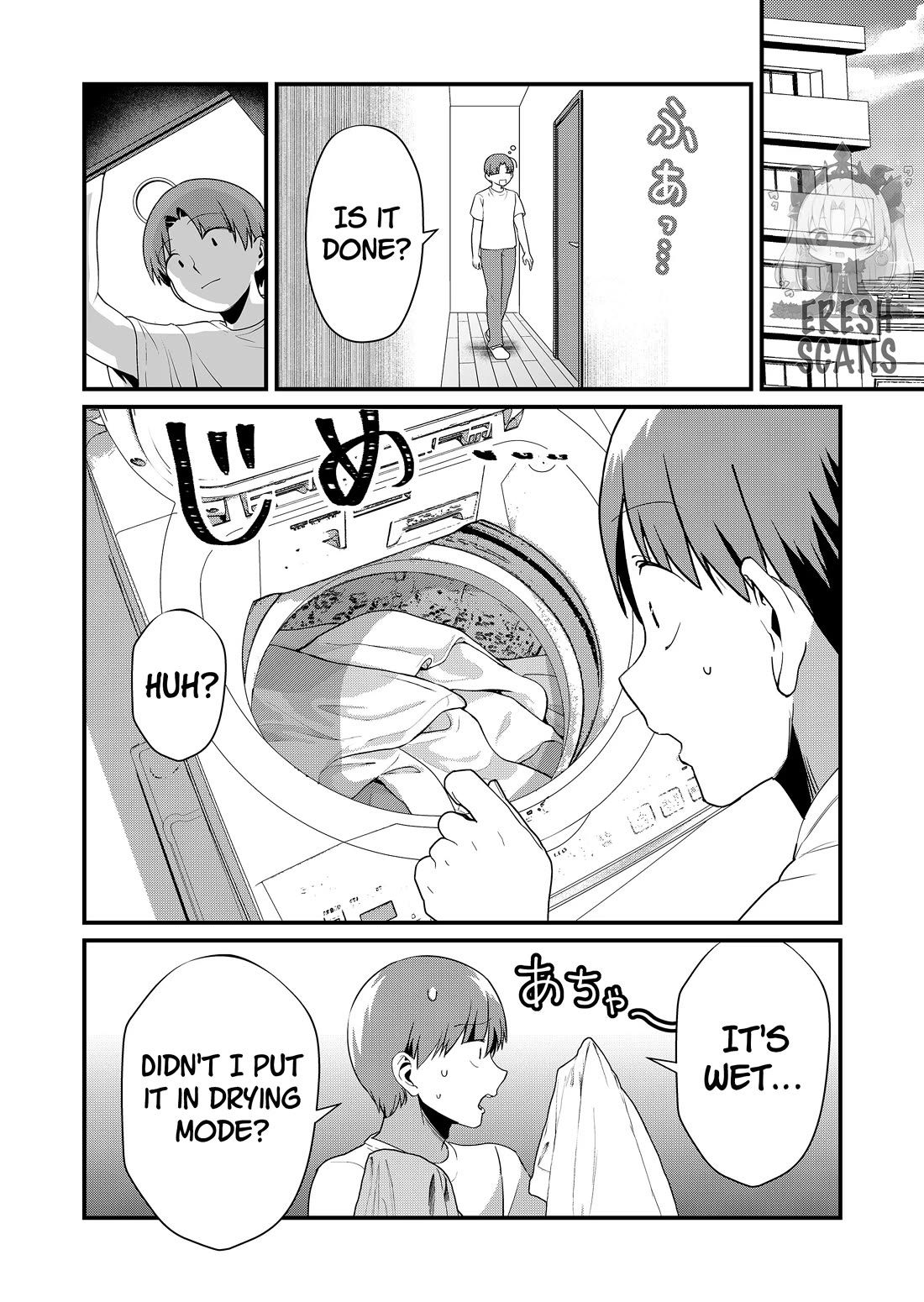 Tokimori-san Is Completely Defenseless!! Chapter 47 page 5 - Chapter 47: Tokimori-san and laundry disaster