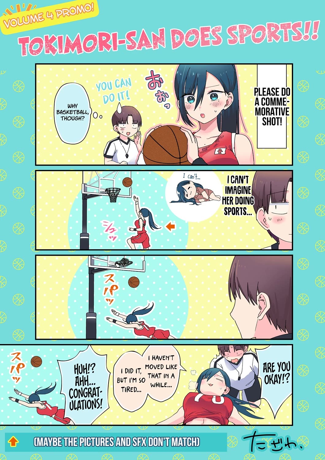Tokimori-san Is Completely Defenseless!! Chapter 48.5 page 1 - Chapter 48.5