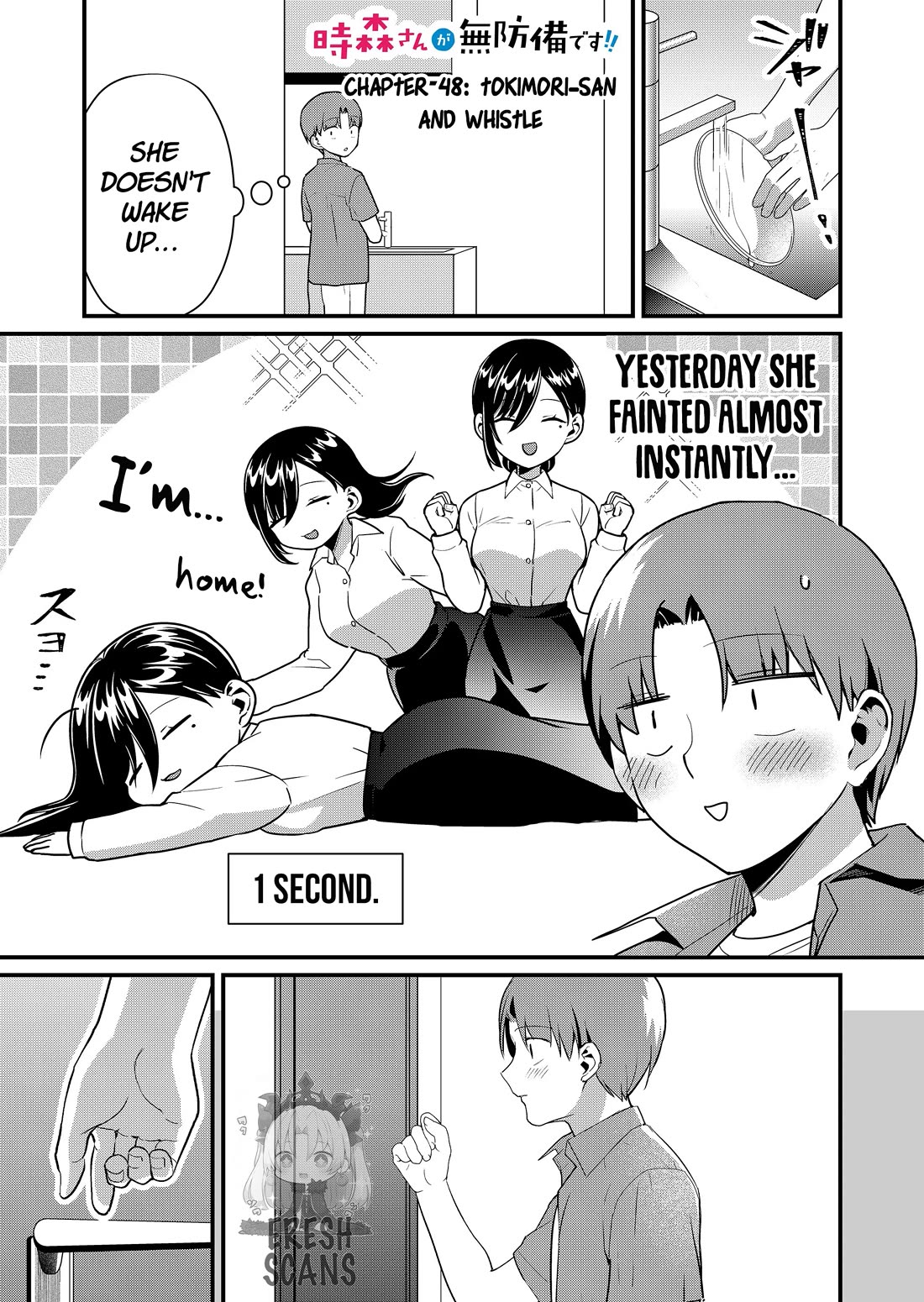 Tokimori-san Is Completely Defenseless!! Chapter 48 page 2 - Chapter 48: Tokimori-san and whistle