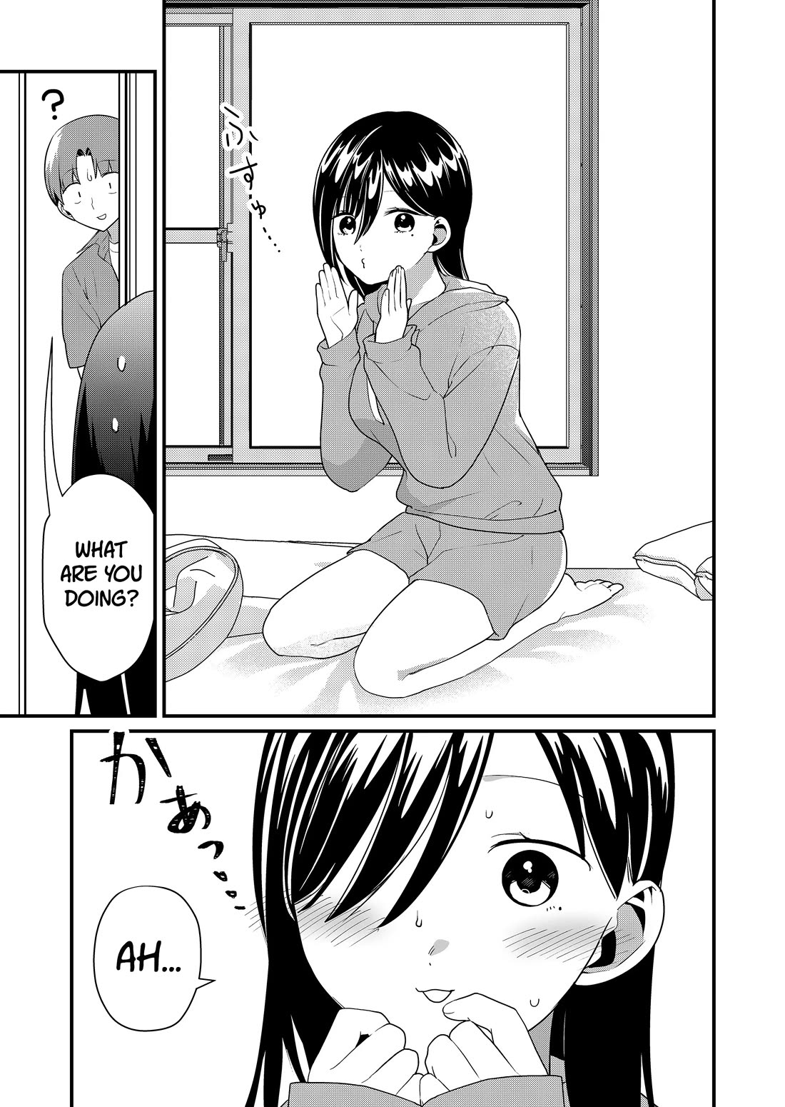 Tokimori-san Is Completely Defenseless!! Chapter 48 page 4 - Chapter 48: Tokimori-san and whistle