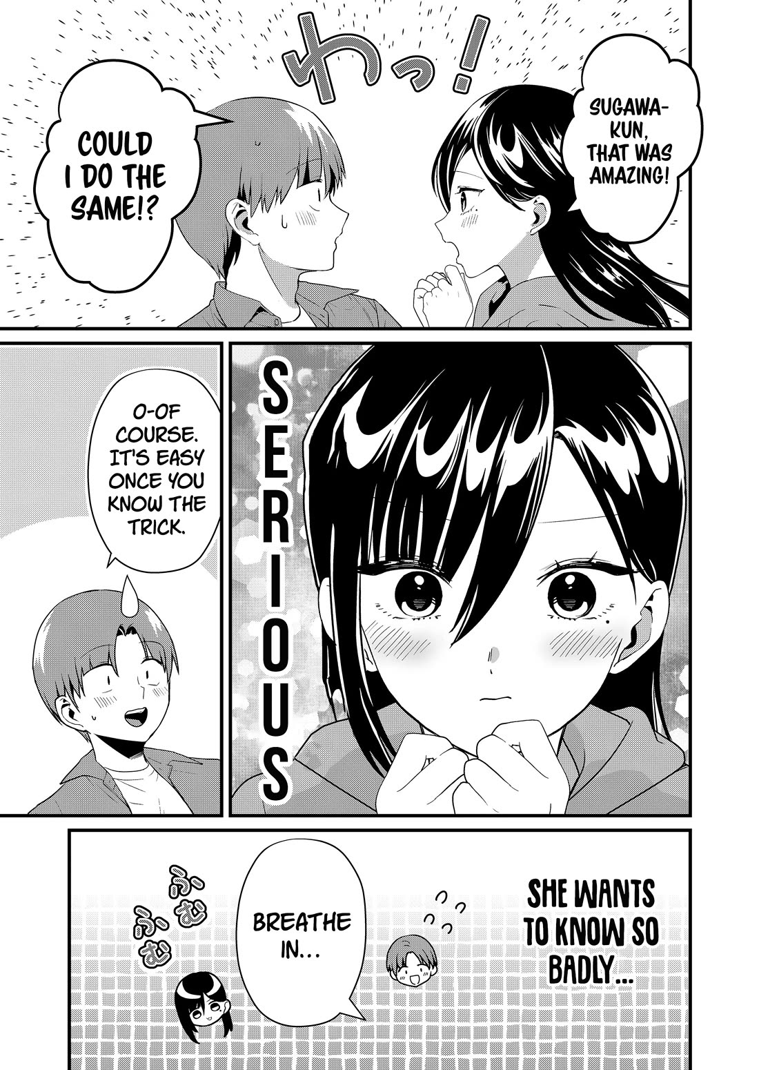 Tokimori-san Is Completely Defenseless!! Chapter 48 page 6 - Chapter 48: Tokimori-san and whistle