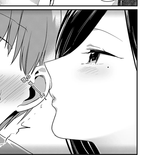 Tokimori-san Is Completely Defenseless!! Chapter 48: Tokimori-san and whistle cover