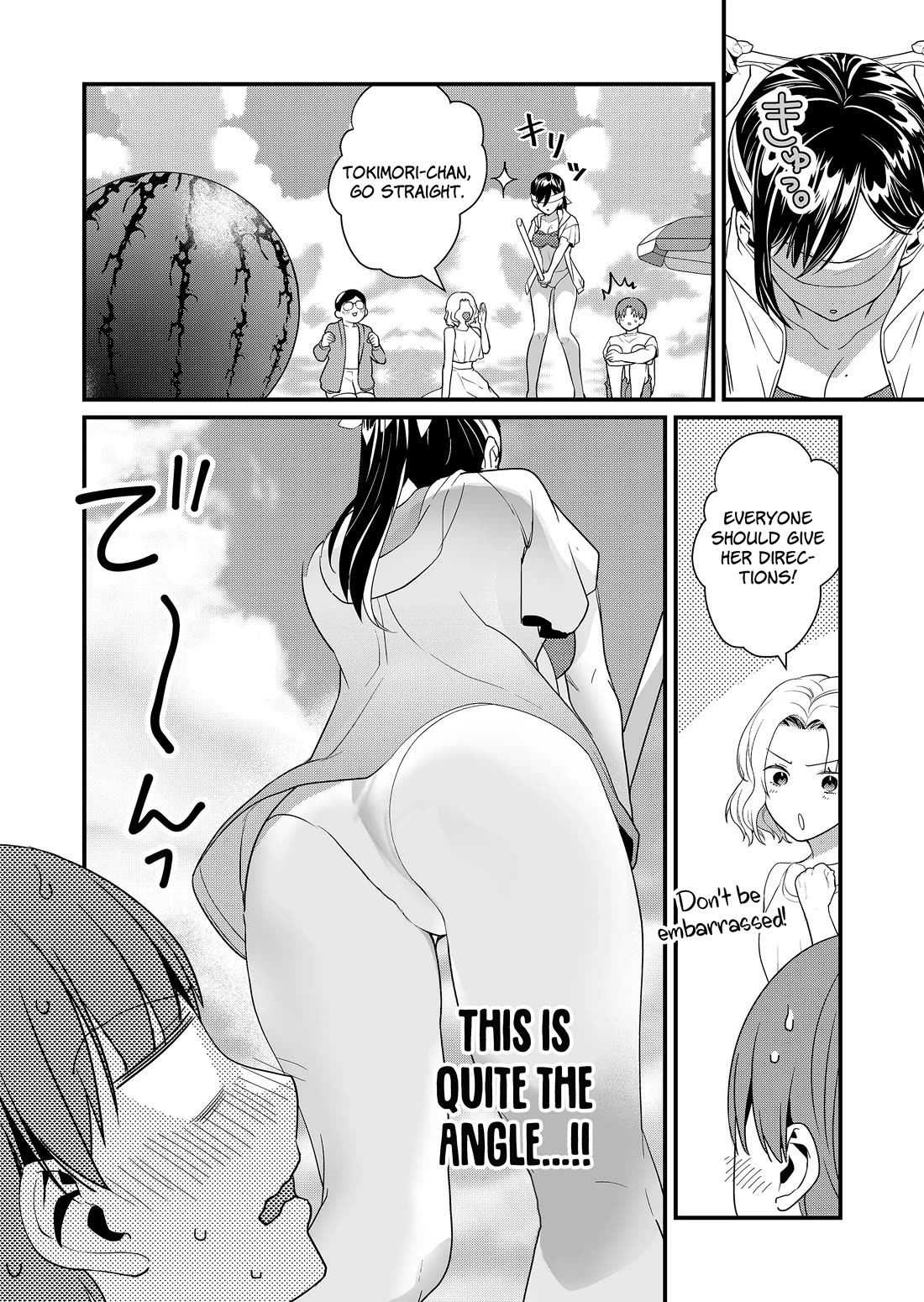 Tokimori-san Is Completely Defenseless!! Chapter 49 page 9 - Chapter 49: Tokimori-san and BBQ