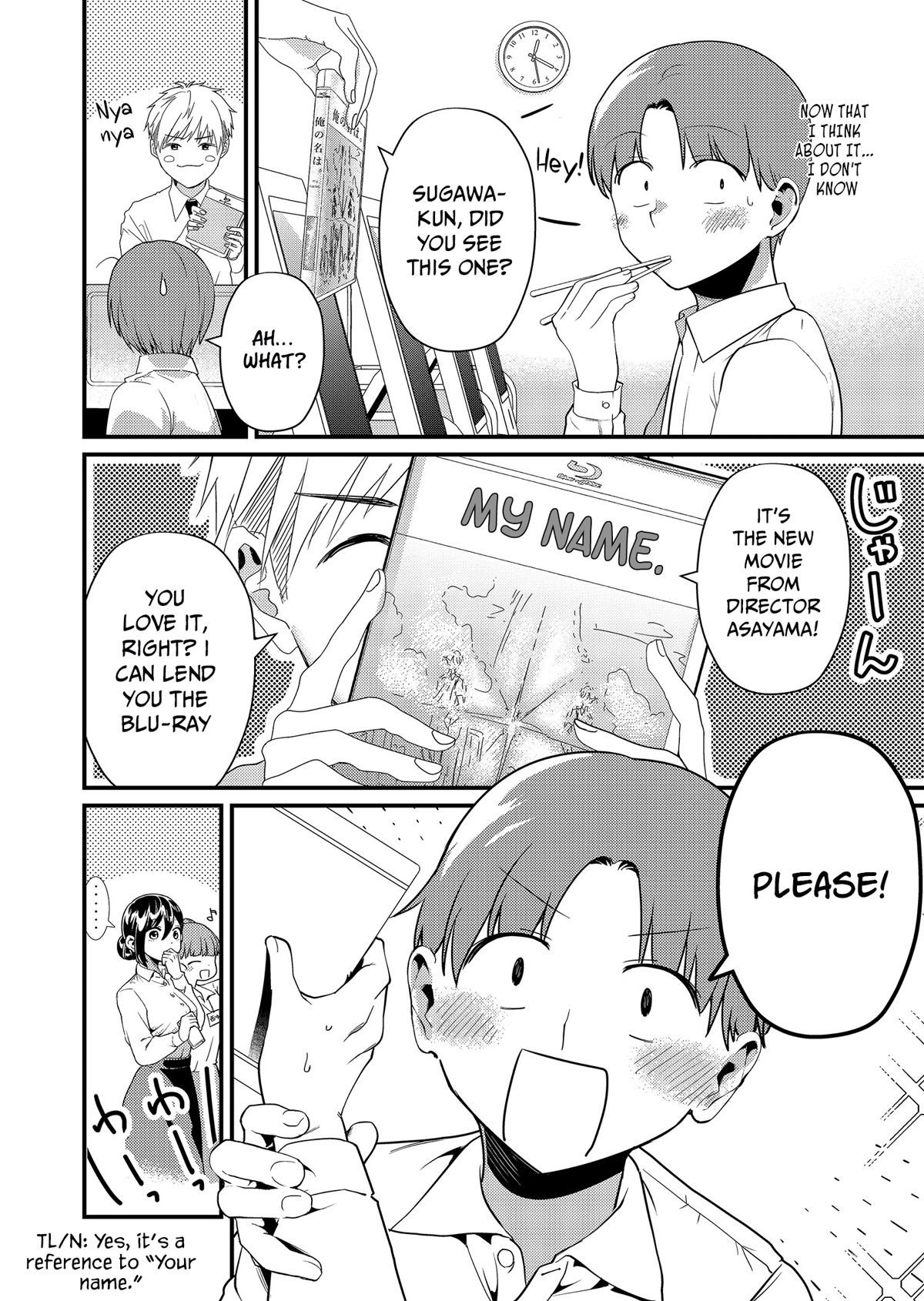 Tokimori-san Is Completely Defenseless!! Chapter 5 page 3 - Chapter 5: Tokimori-san and movies