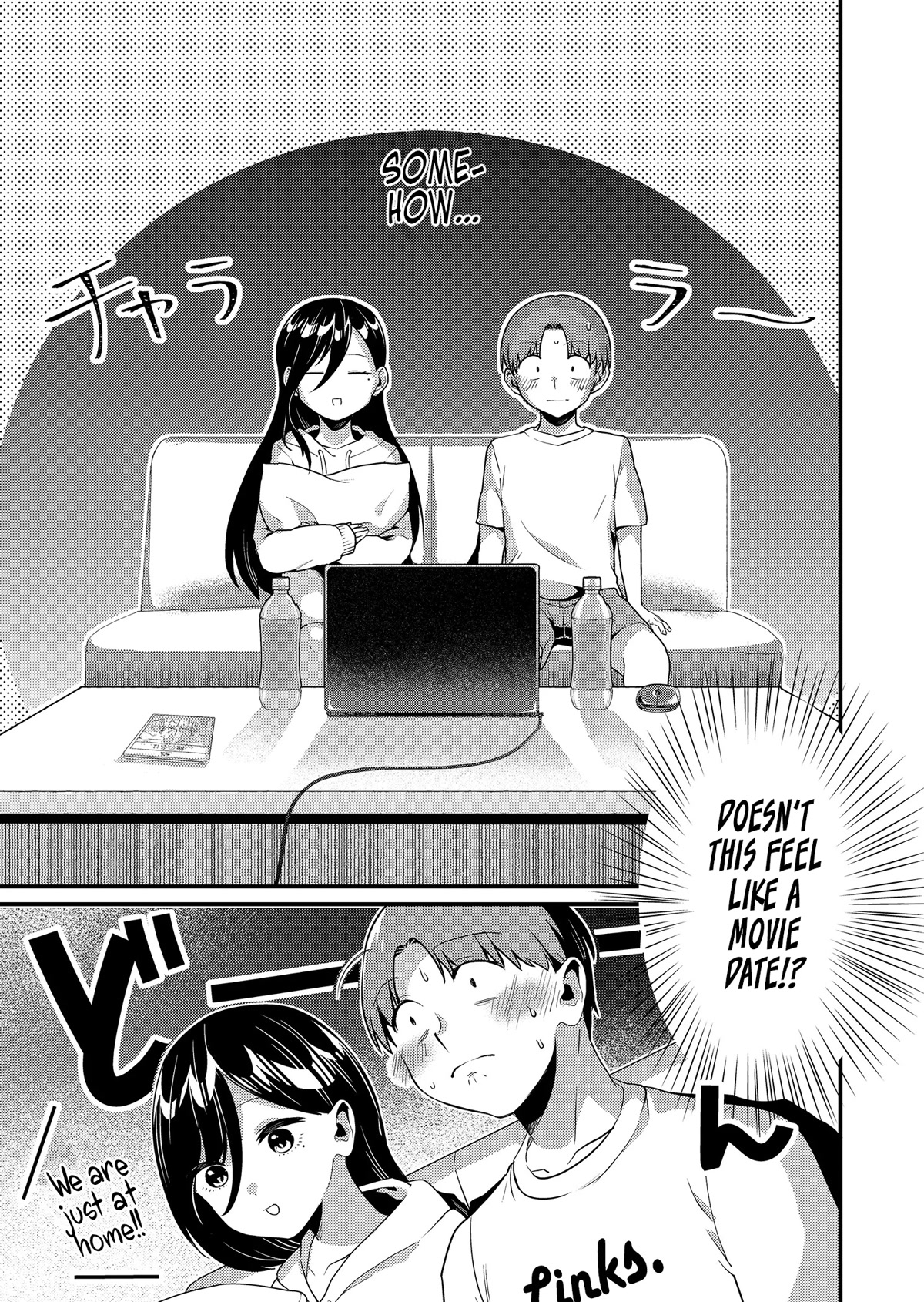 Tokimori-san Is Completely Defenseless!! Chapter 5 page 6 - Chapter 5: Tokimori-san and movies