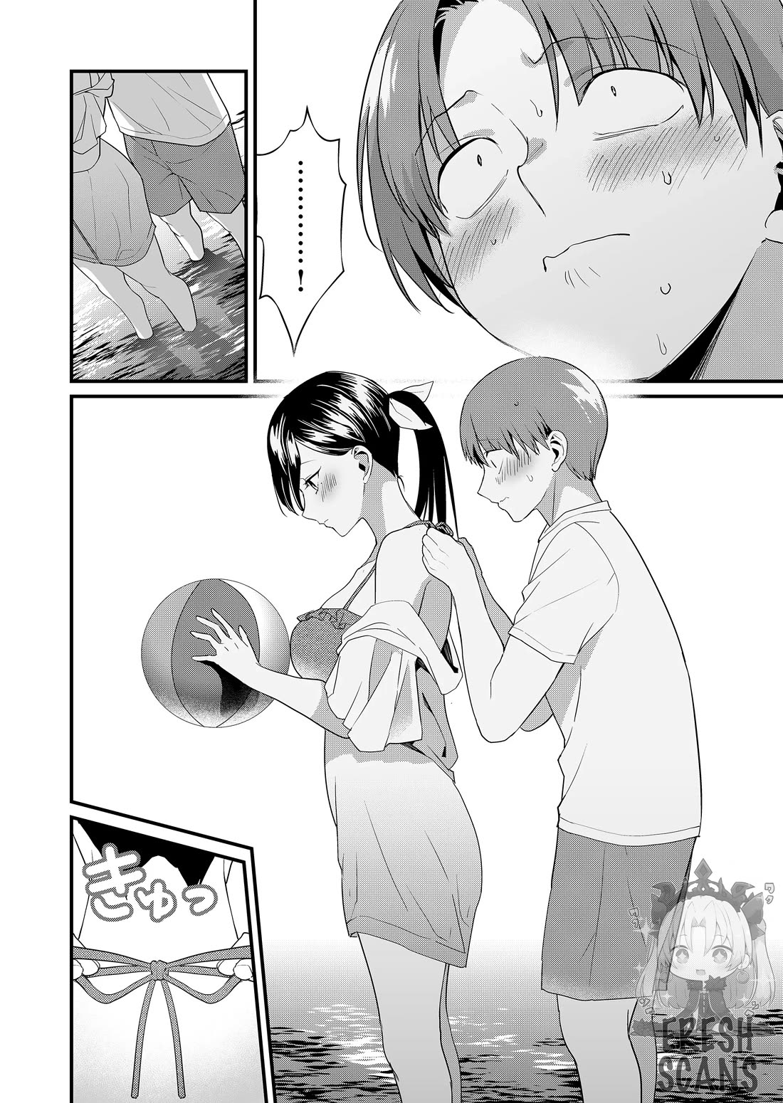 Tokimori-san Is Completely Defenseless!! Chapter 50 page 11 - Chapter 50: Tokimori-san's swimsuit