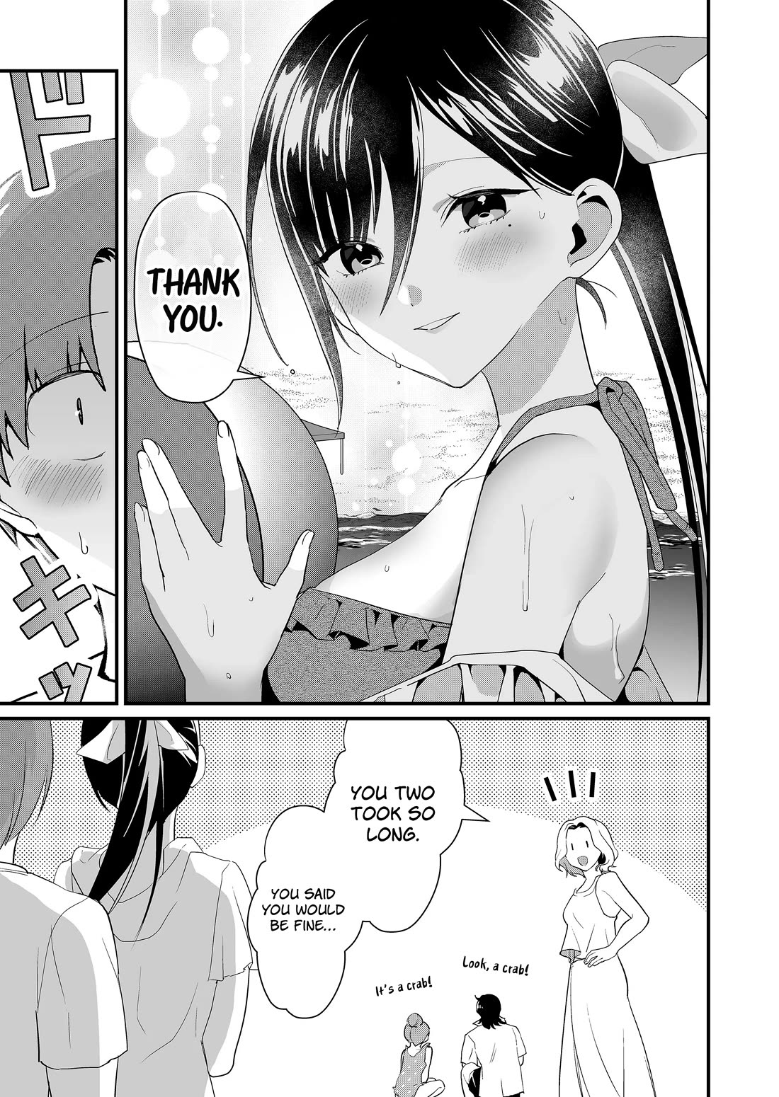 Tokimori-san Is Completely Defenseless!! Chapter 50 page 12 - Chapter 50: Tokimori-san's swimsuit