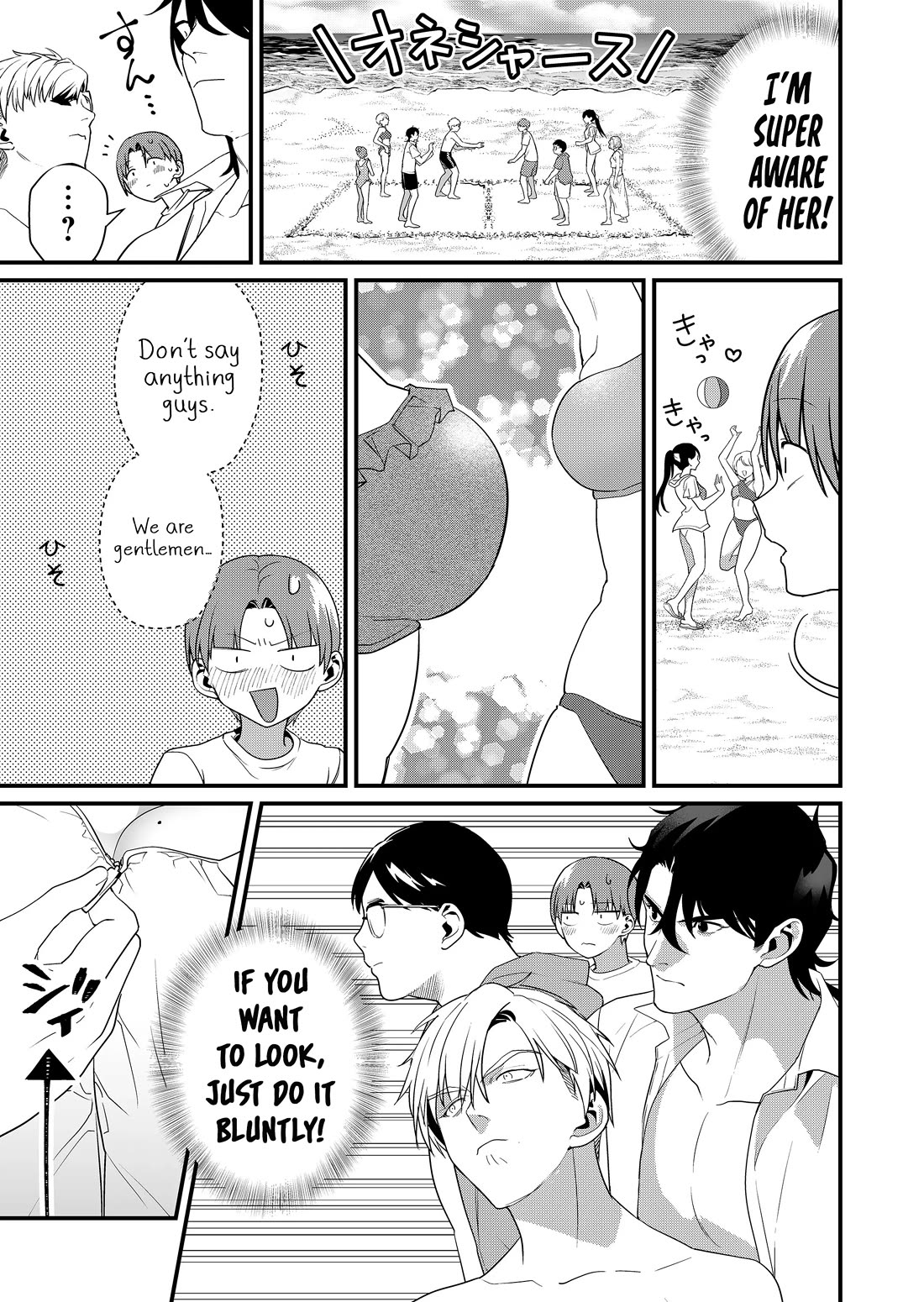 Tokimori-san Is Completely Defenseless!! Chapter 50 page 6 - Chapter 50: Tokimori-san's swimsuit