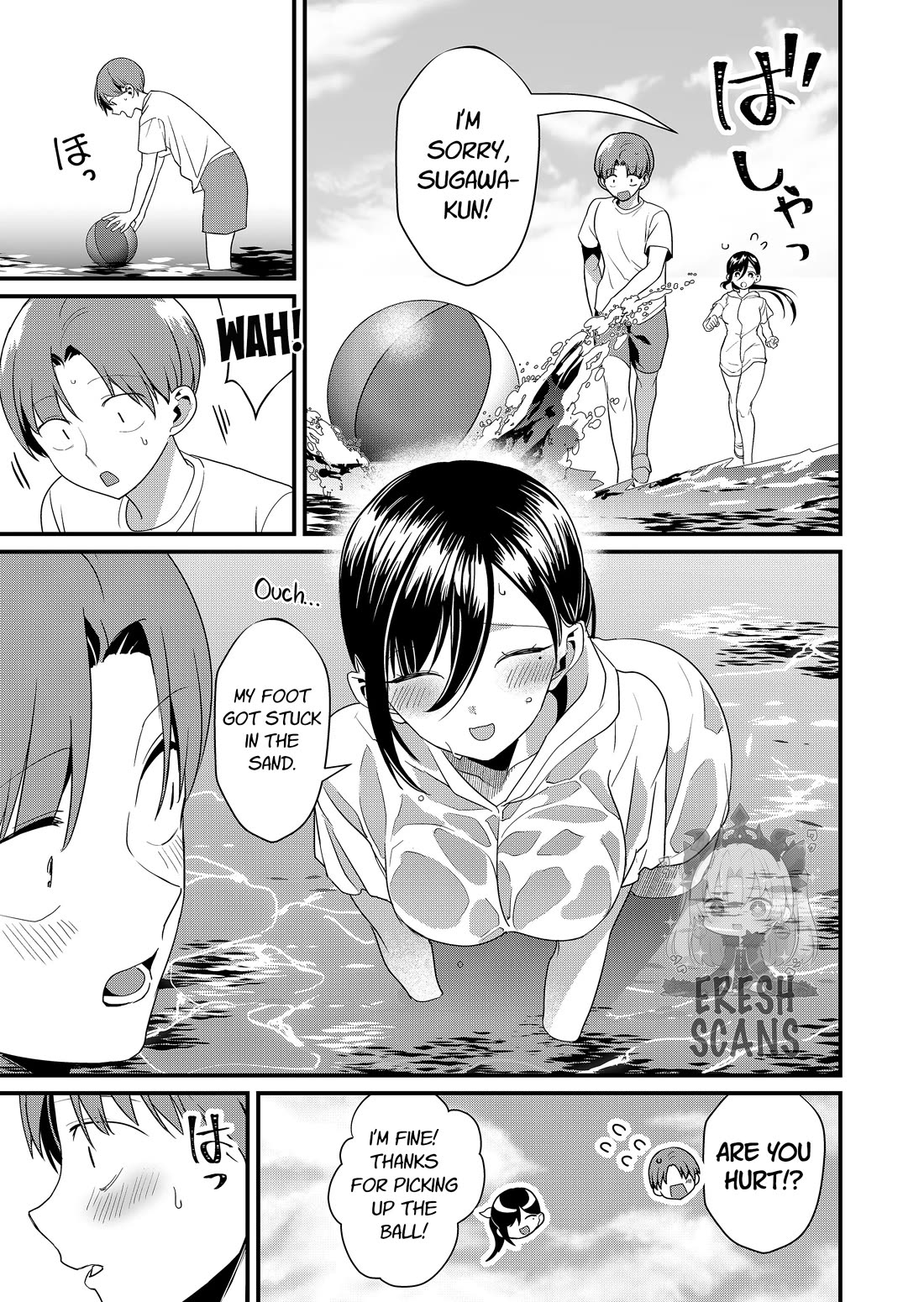Tokimori-san Is Completely Defenseless!! Chapter 50 page 8 - Chapter 50: Tokimori-san's swimsuit