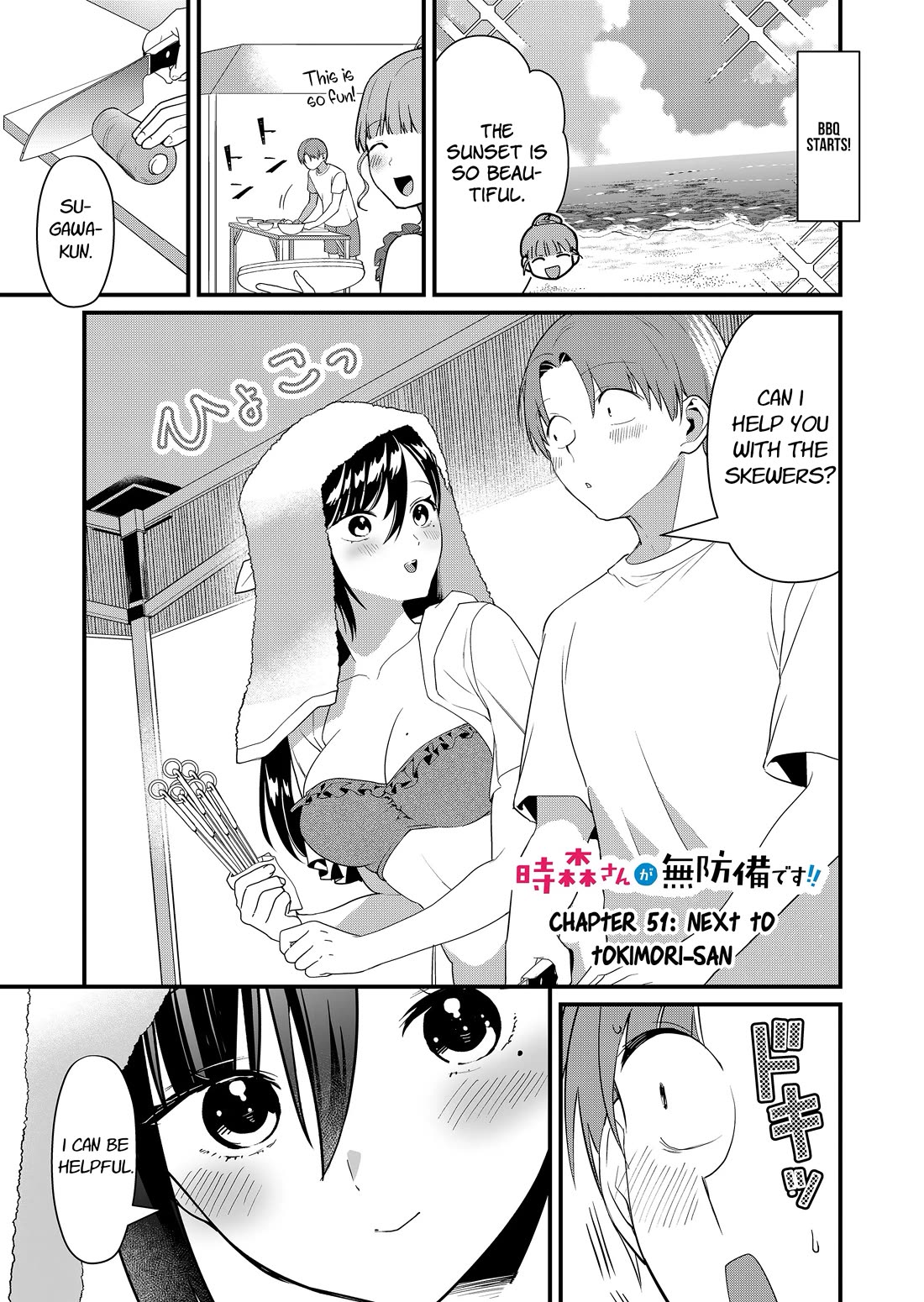 Tokimori-san Is Completely Defenseless!! Chapter 51 page 2 - Chapter 51: Next to Tokimori-san