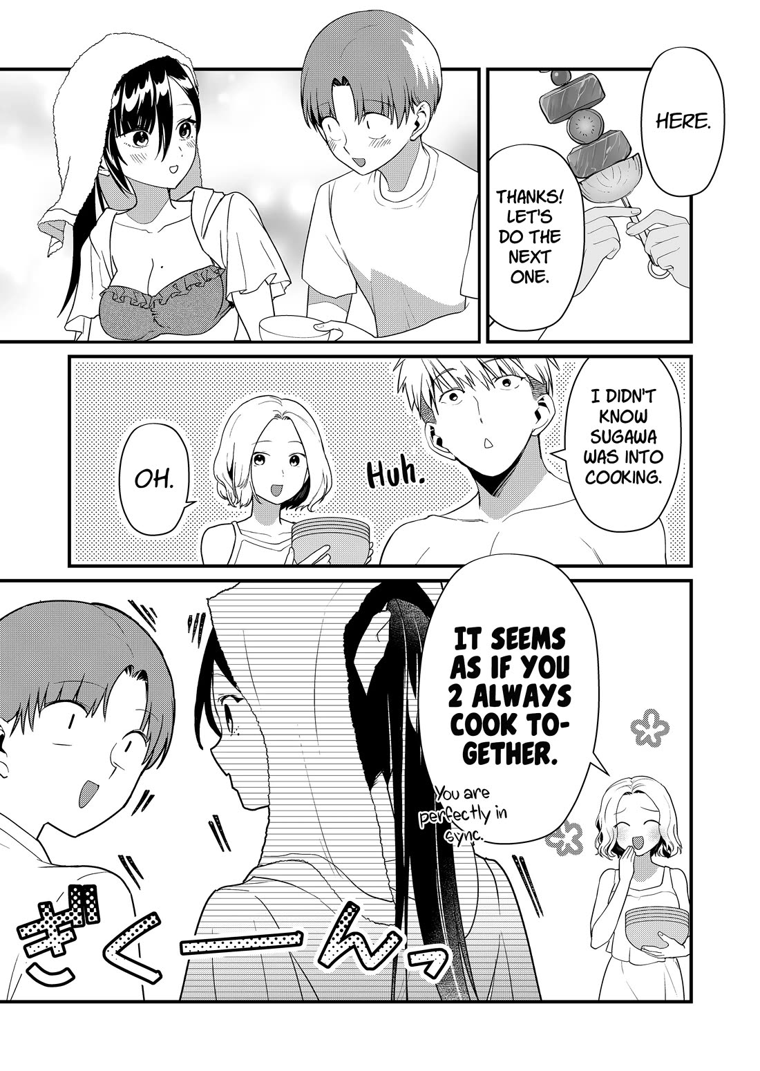 Tokimori-san Is Completely Defenseless!! Chapter 51 page 8 - Chapter 51: Next to Tokimori-san
