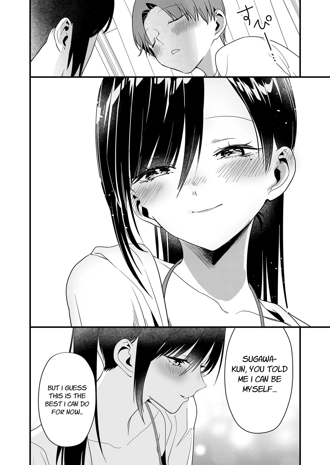 Tokimori-san Is Completely Defenseless!! Chapter 52 page 13 - Chapter 52: Because I'm here, Tokimori-san