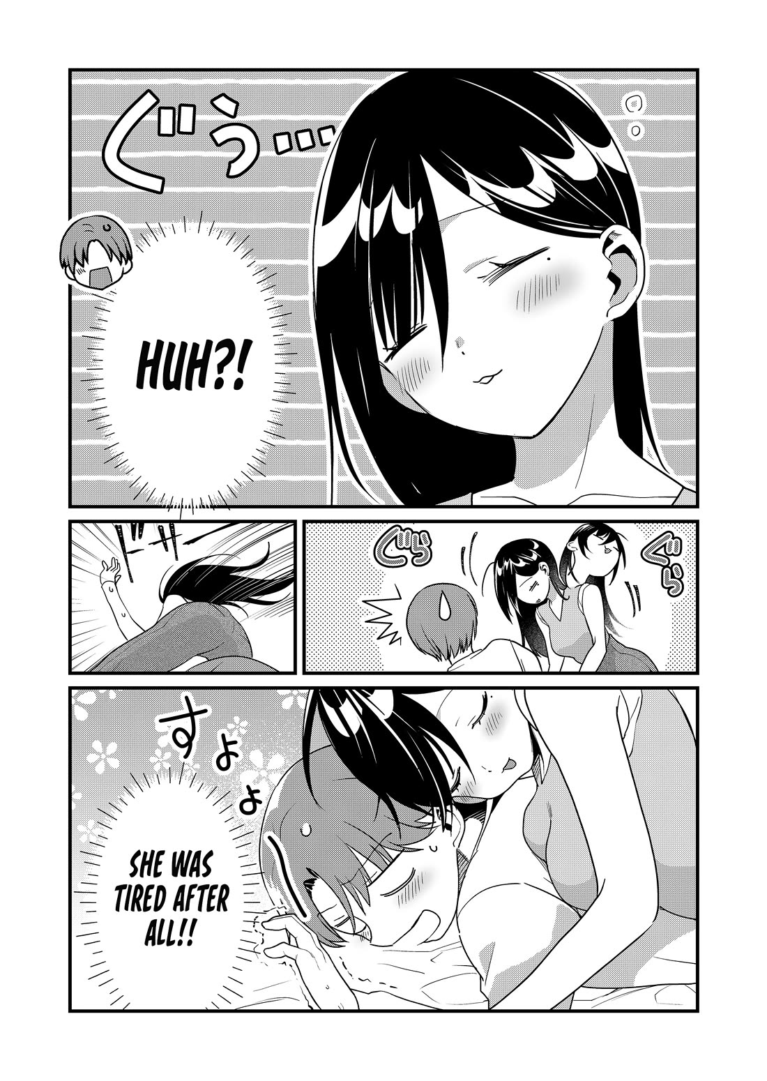 Tokimori-san Is Completely Defenseless!! Chapter 53 page 14 - Chapter 53: A massage from Tokimori-san?