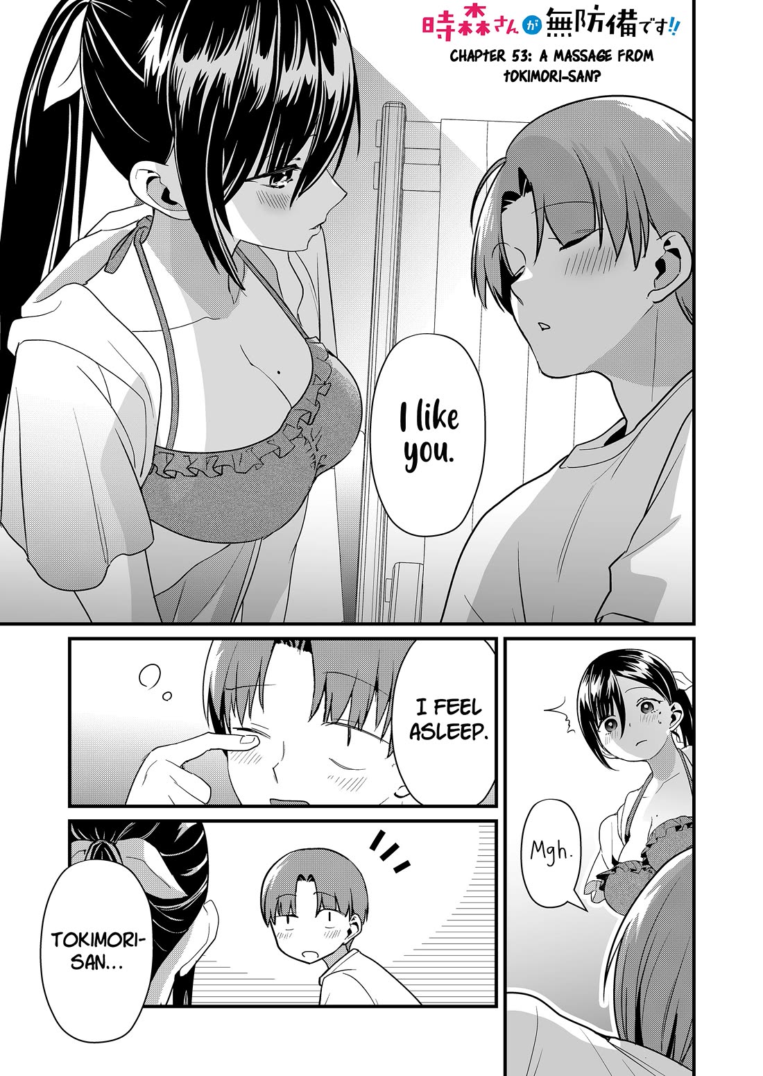 Tokimori-san Is Completely Defenseless!! Chapter 53 page 2 - Chapter 53: A massage from Tokimori-san?