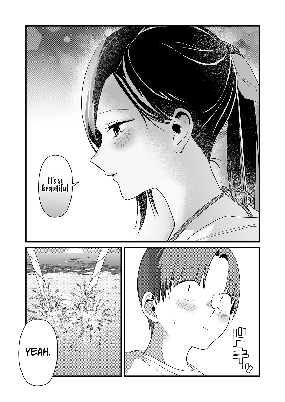 Tokimori-san Is Completely Defenseless!! Chapter 53 page 4 - Chapter 53: A massage from Tokimori-san?