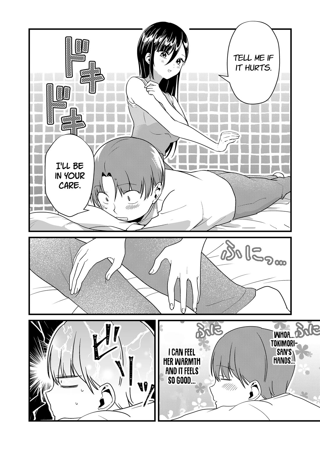 Tokimori-san Is Completely Defenseless!! Chapter 53 page 9 - Chapter 53: A massage from Tokimori-san?