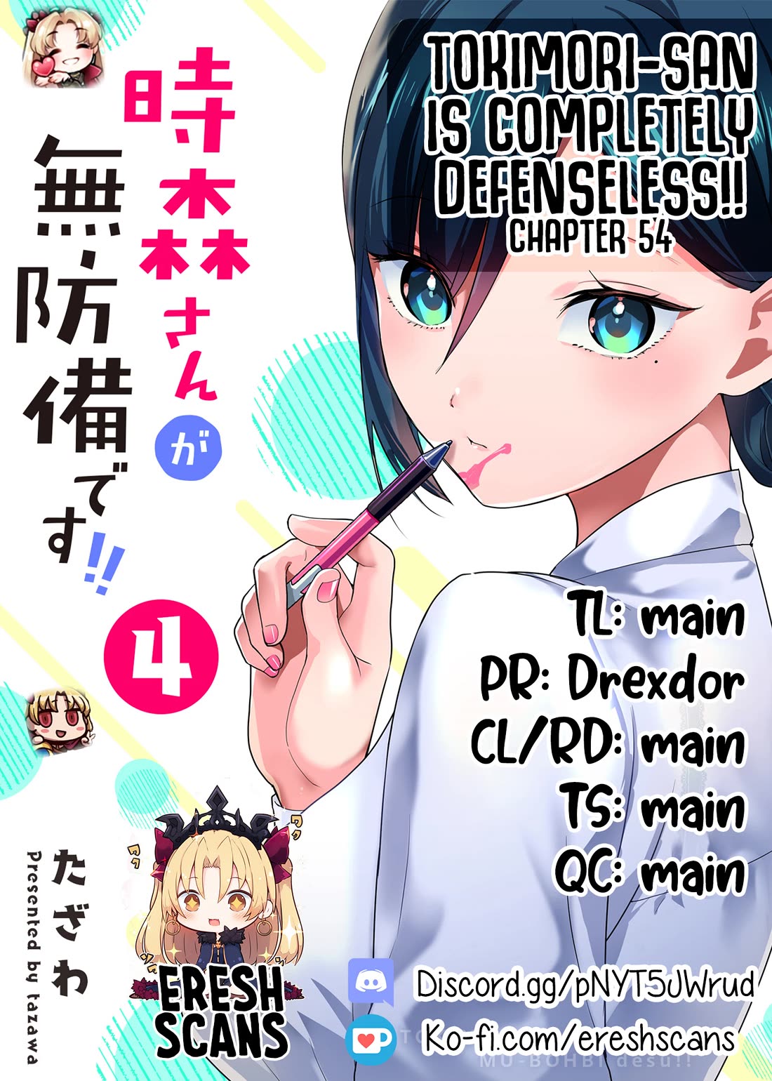 Tokimori-san Is Completely Defenseless!! Chapter 54 page 1 - Chapter 54: Tokimori-san and elevator