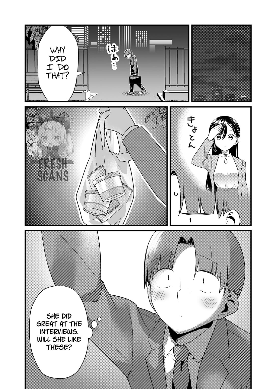 Tokimori-san Is Completely Defenseless!! Chapter 54 page 11 - Chapter 54: Tokimori-san and elevator