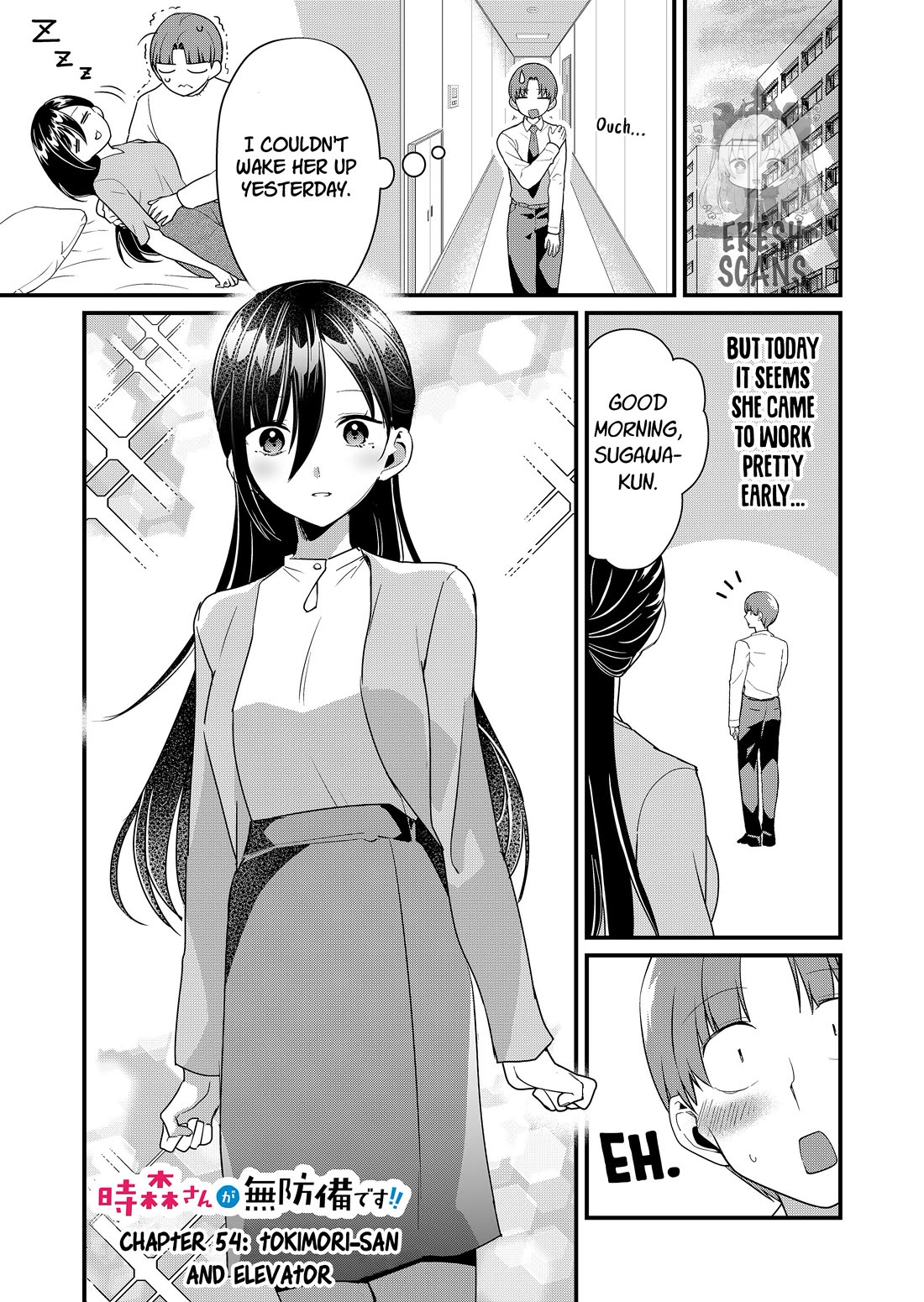 Tokimori-san Is Completely Defenseless!! Chapter 54 page 2 - Chapter 54: Tokimori-san and elevator
