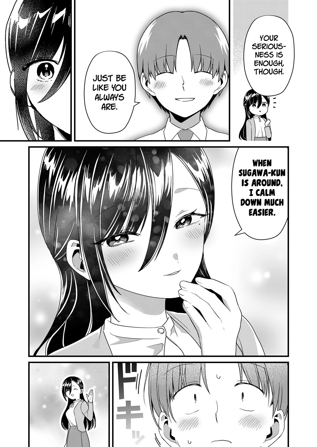 Tokimori-san Is Completely Defenseless!! Chapter 54 page 4 - Chapter 54: Tokimori-san and elevator