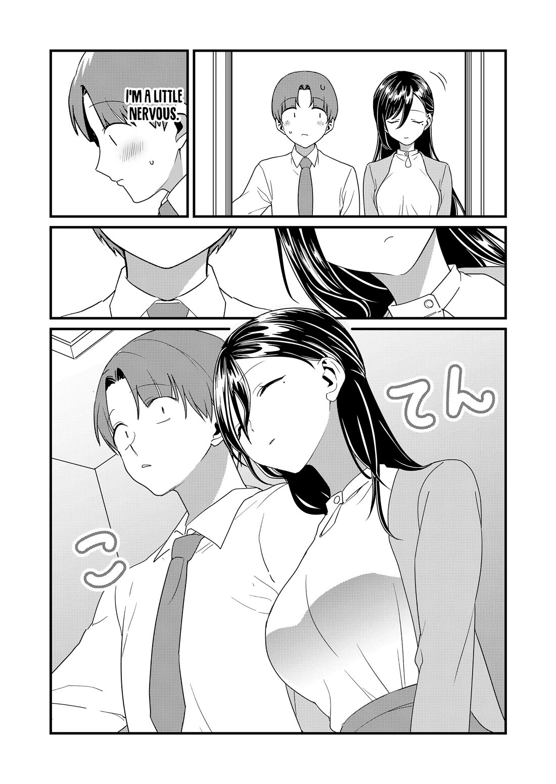Tokimori-san Is Completely Defenseless!! Chapter 54 page 6 - Chapter 54: Tokimori-san and elevator