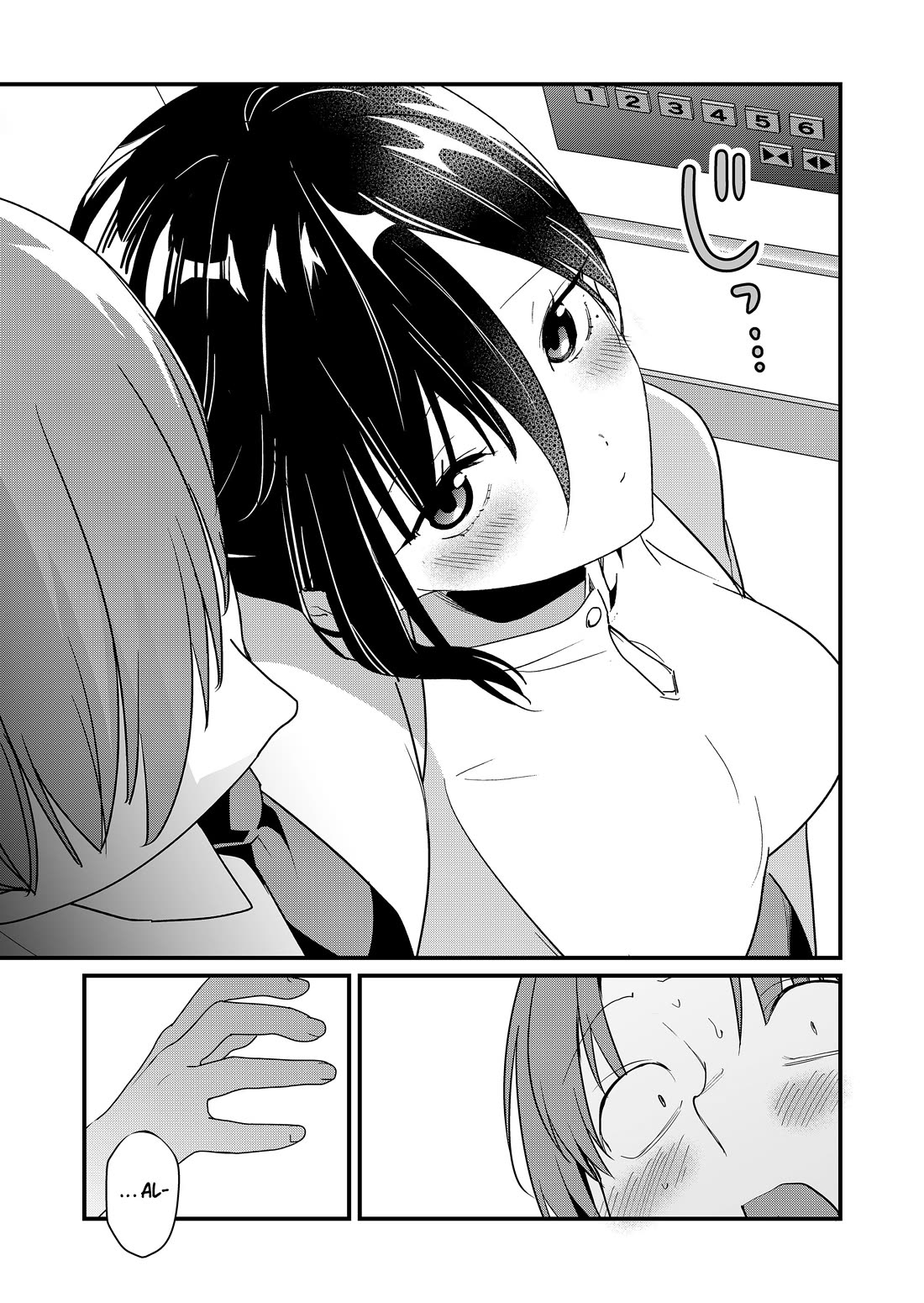 Tokimori-san Is Completely Defenseless!! Chapter 54 page 8 - Chapter 54: Tokimori-san and elevator