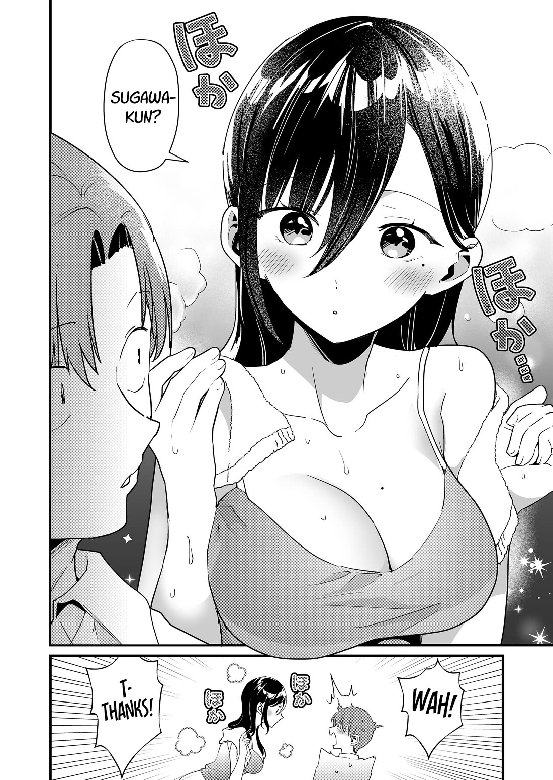 Tokimori-san Is Completely Defenseless!! Chapter 55 page 11 - Chapter 55: Tokimori-san and secret plan