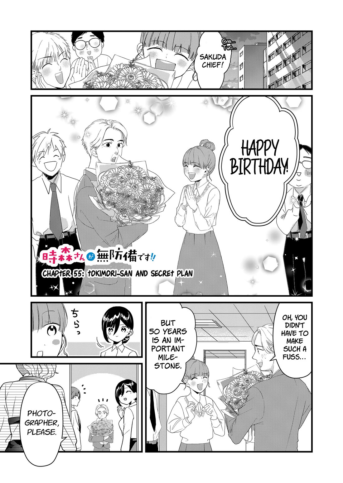 Tokimori-san Is Completely Defenseless!! Chapter 55 page 2 - Chapter 55: Tokimori-san and secret plan