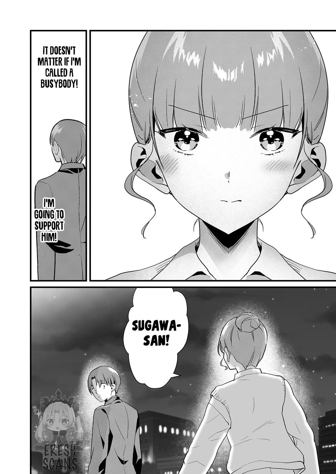 Tokimori-san Is Completely Defenseless!! Chapter 56 page 13 - Chapter 56: Nishi-chan is supporting me!!