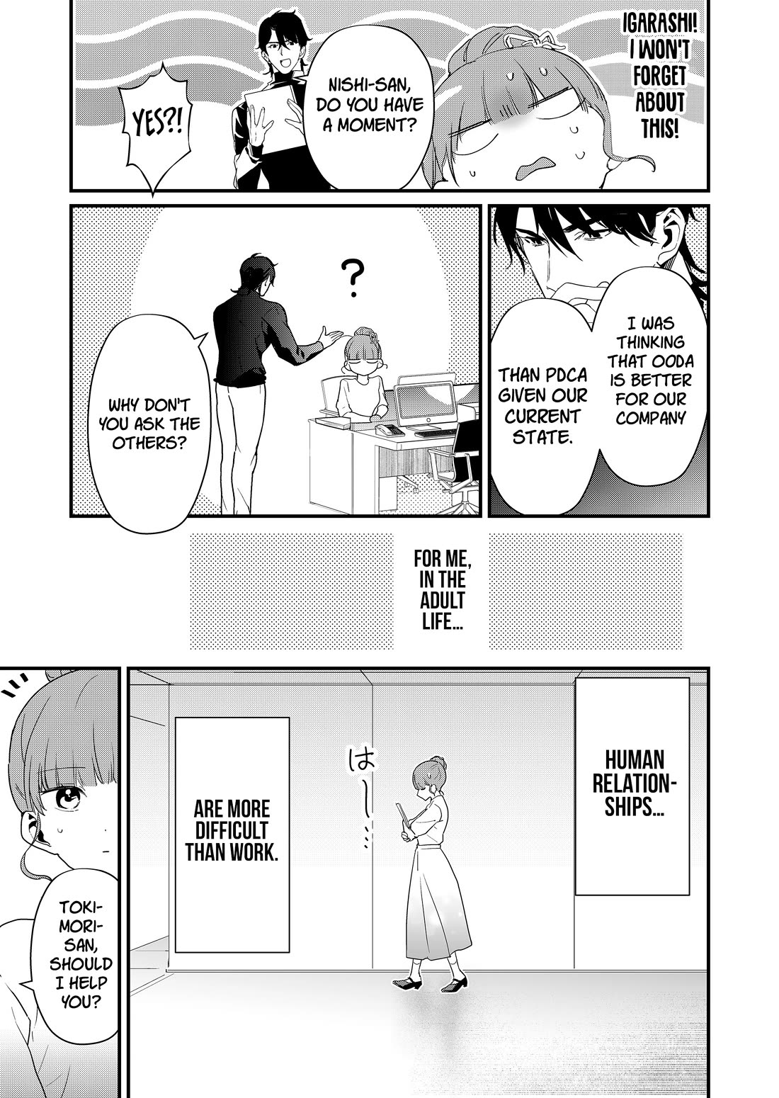 Tokimori-san Is Completely Defenseless!! Chapter 56 page 6 - Chapter 56: Nishi-chan is supporting me!!