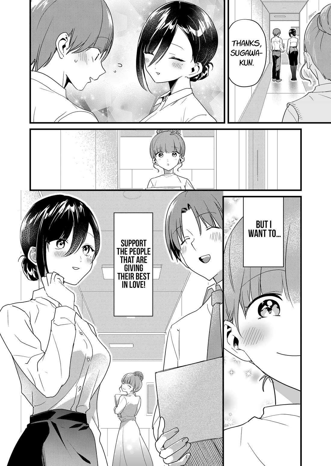 Tokimori-san Is Completely Defenseless!! Chapter 56 page 7 - Chapter 56: Nishi-chan is supporting me!!