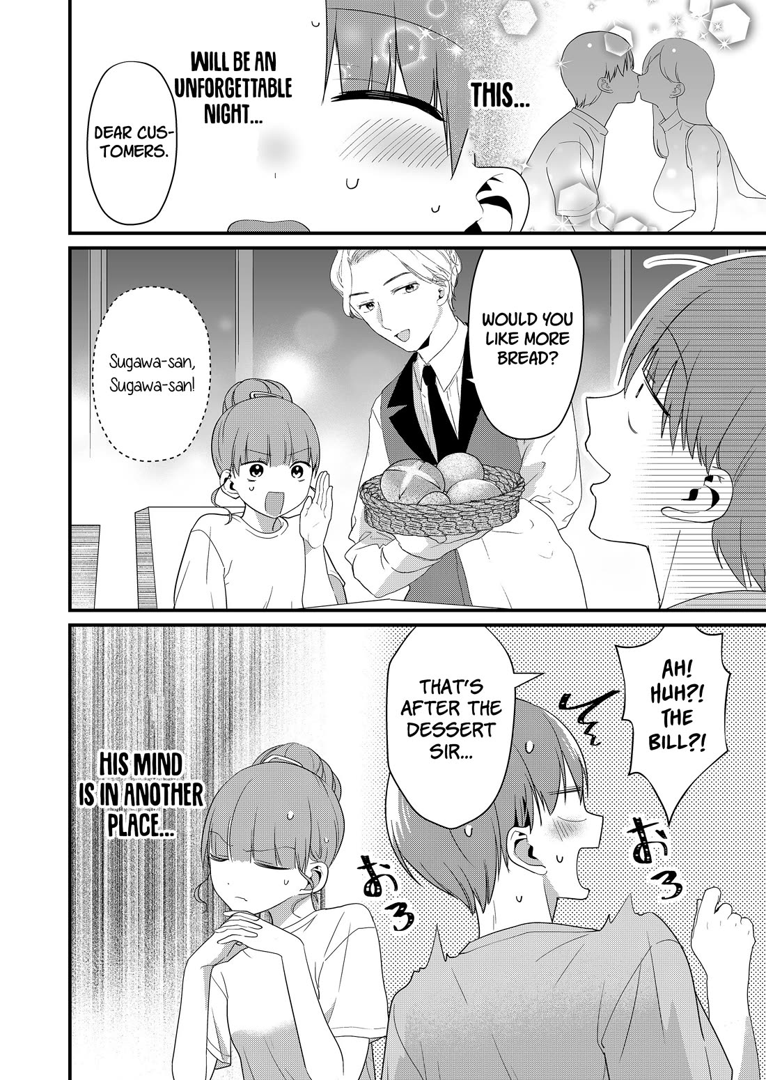 Tokimori-san Is Completely Defenseless!! Chapter 57 page 13 - Chapter 57: Tokimori-san's date inspection