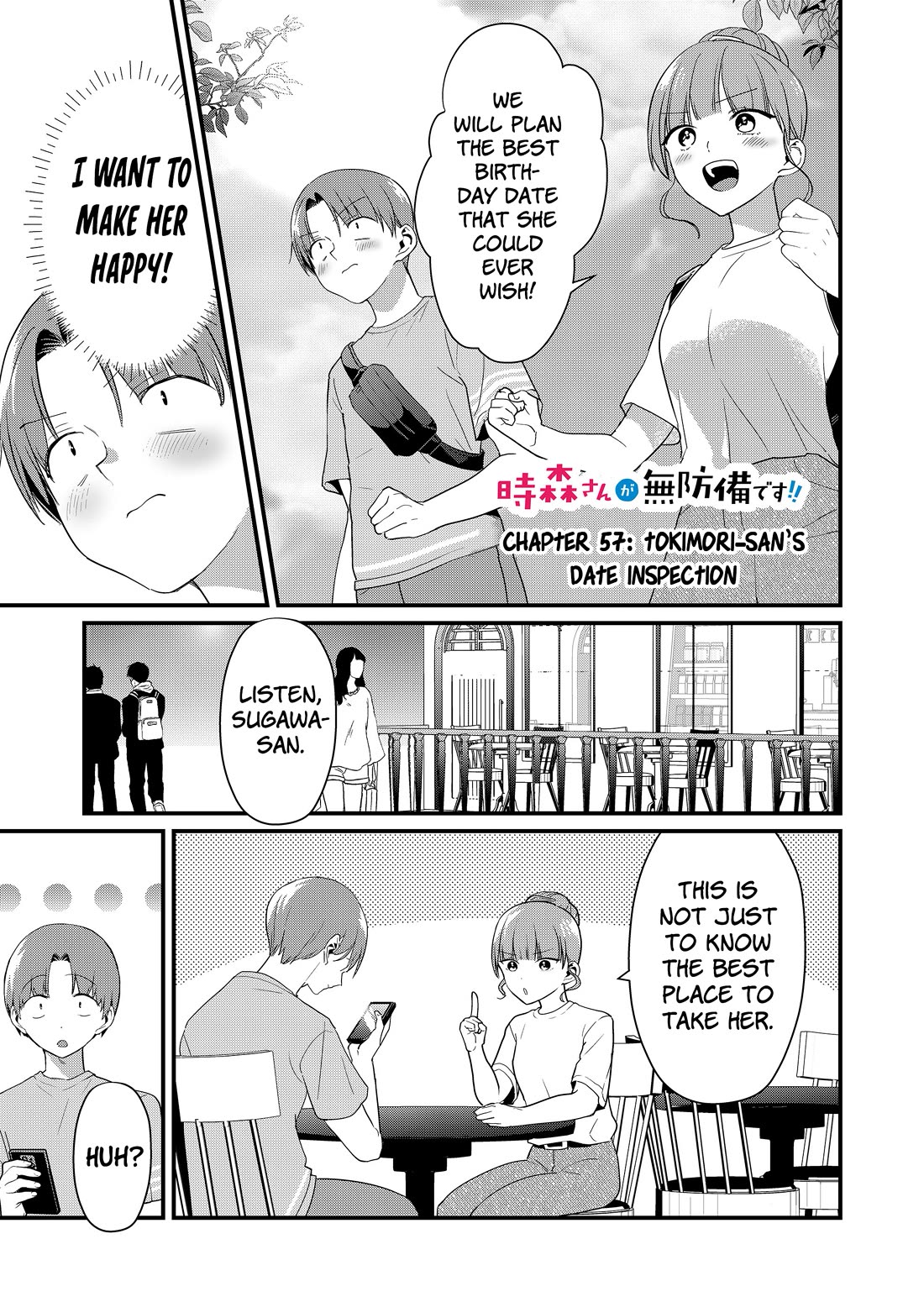 Tokimori-san Is Completely Defenseless!! Chapter 57 page 2 - Chapter 57: Tokimori-san's date inspection