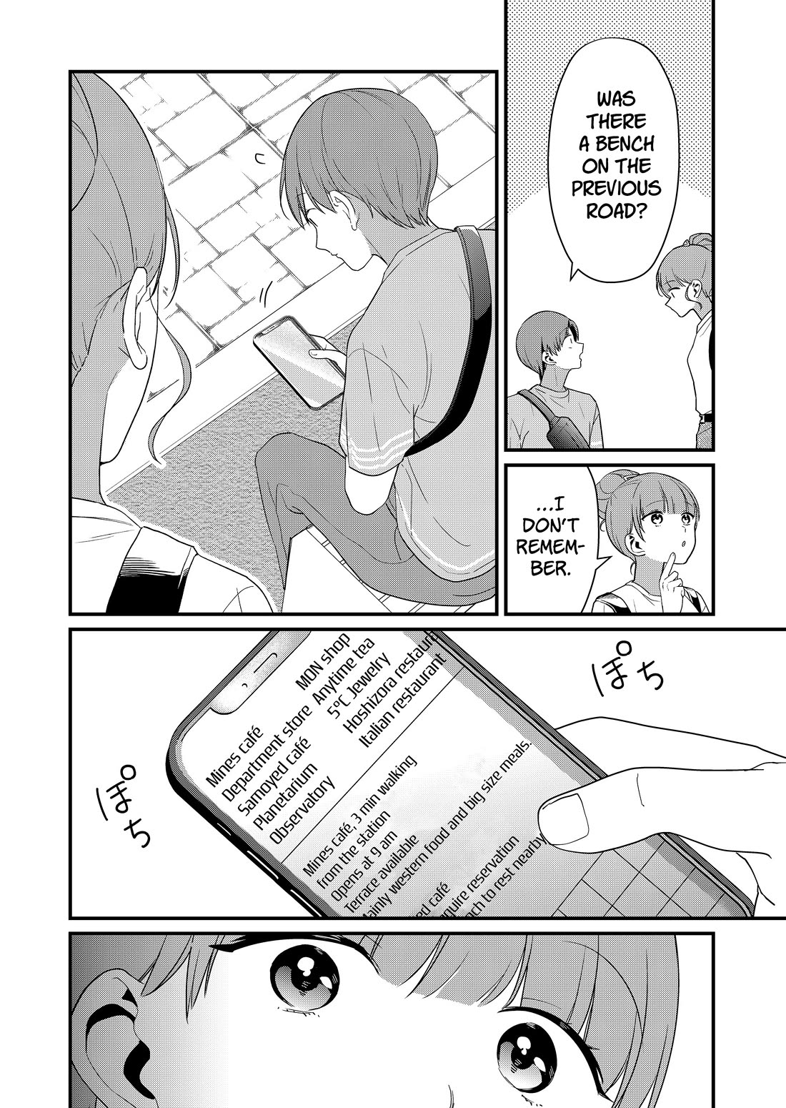 Tokimori-san Is Completely Defenseless!! Chapter 57 page 9 - Chapter 57: Tokimori-san's date inspection