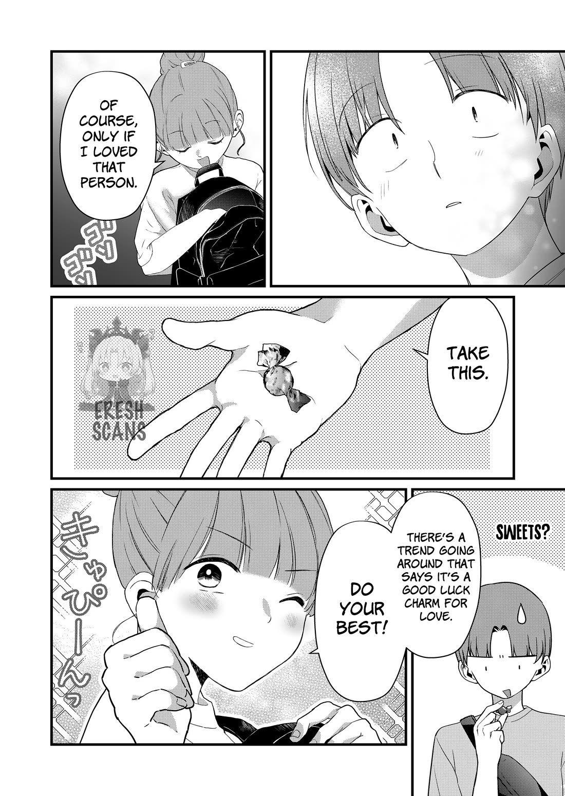 Tokimori-san Is Completely Defenseless!! Chapter 58 page 5 - Chapter 58: Tokimori-san's date promise