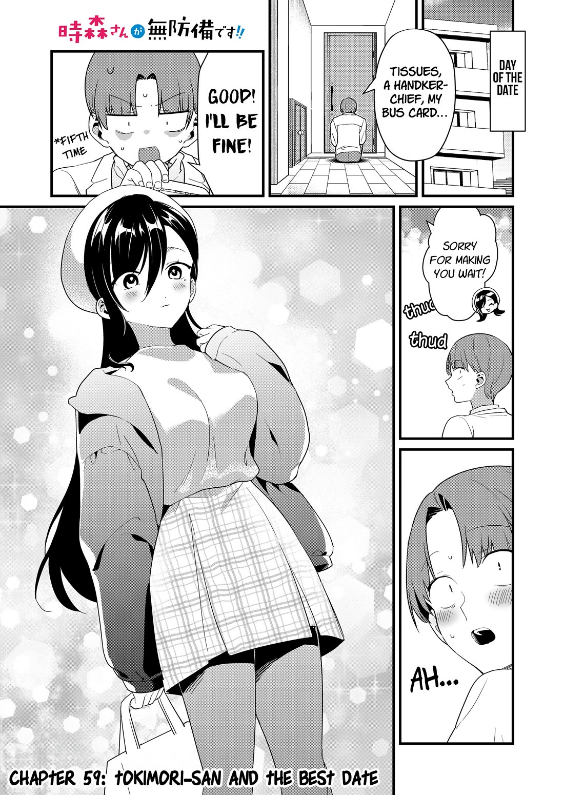 Tokimori-san Is Completely Defenseless!! Chapter 59 page 2 - Chapter 59: Tokimori-san and the best date