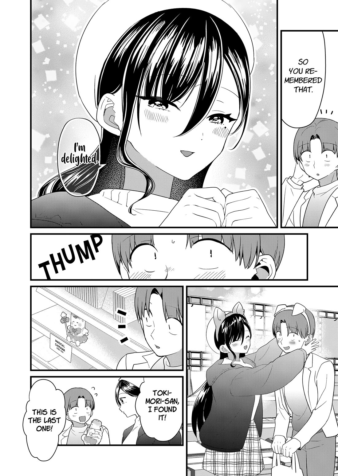 Tokimori-san Is Completely Defenseless!! Chapter 59 page 9 - Chapter 59: Tokimori-san and the best date