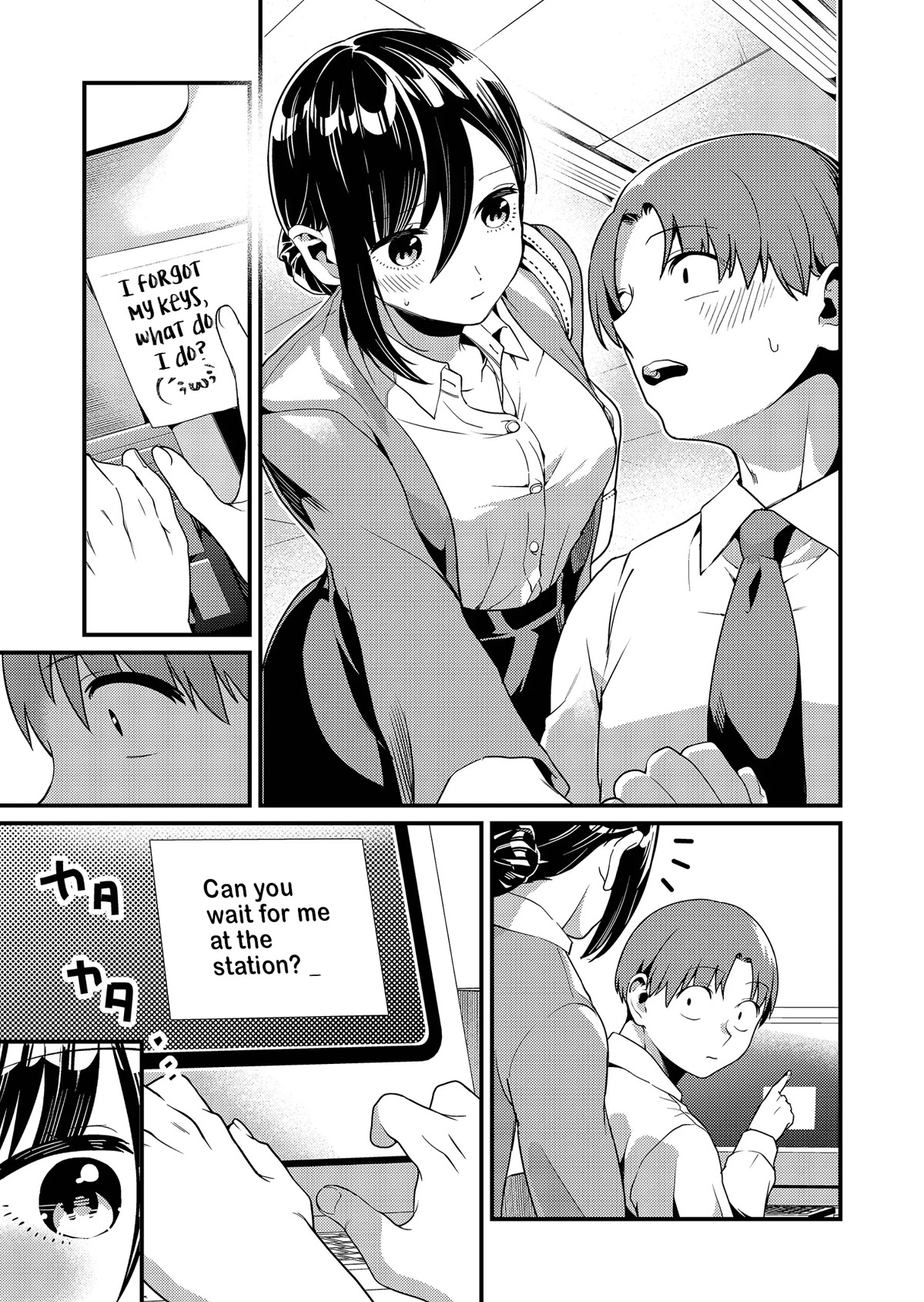 Tokimori-san Is Completely Defenseless!! Chapter 6 page 4 - Chapter 6: An appointment with Tokimori-san