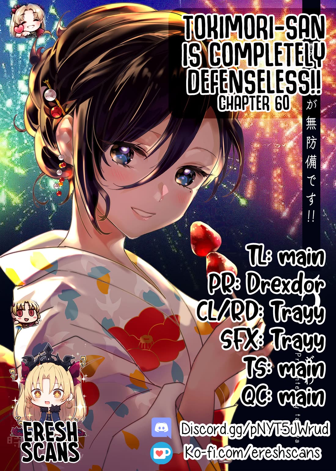 Tokimori-san Is Completely Defenseless!! Chapter 60 page 1 - Chapter 60: Tokimori-san and paying back a favor