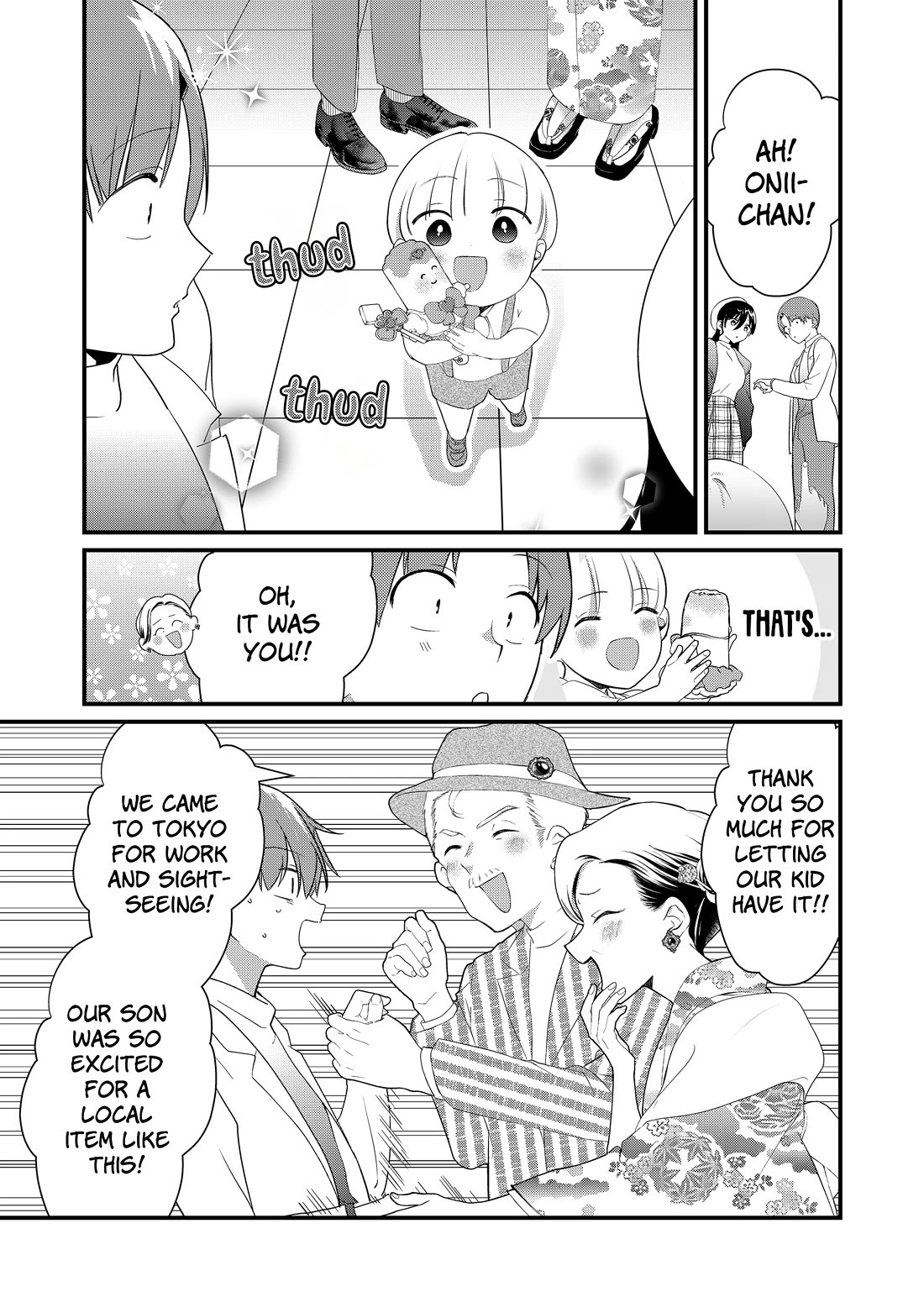 Tokimori-san Is Completely Defenseless!! Chapter 60 page 8 - Chapter 60: Tokimori-san and paying back a favor