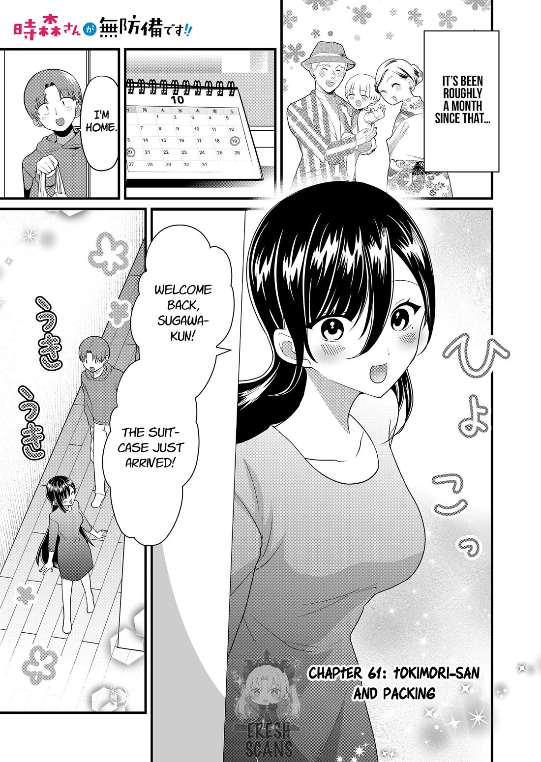 Tokimori-san Is Completely Defenseless!! Chapter 61 page 1 - Chapter 61: Tokimori-san and packing