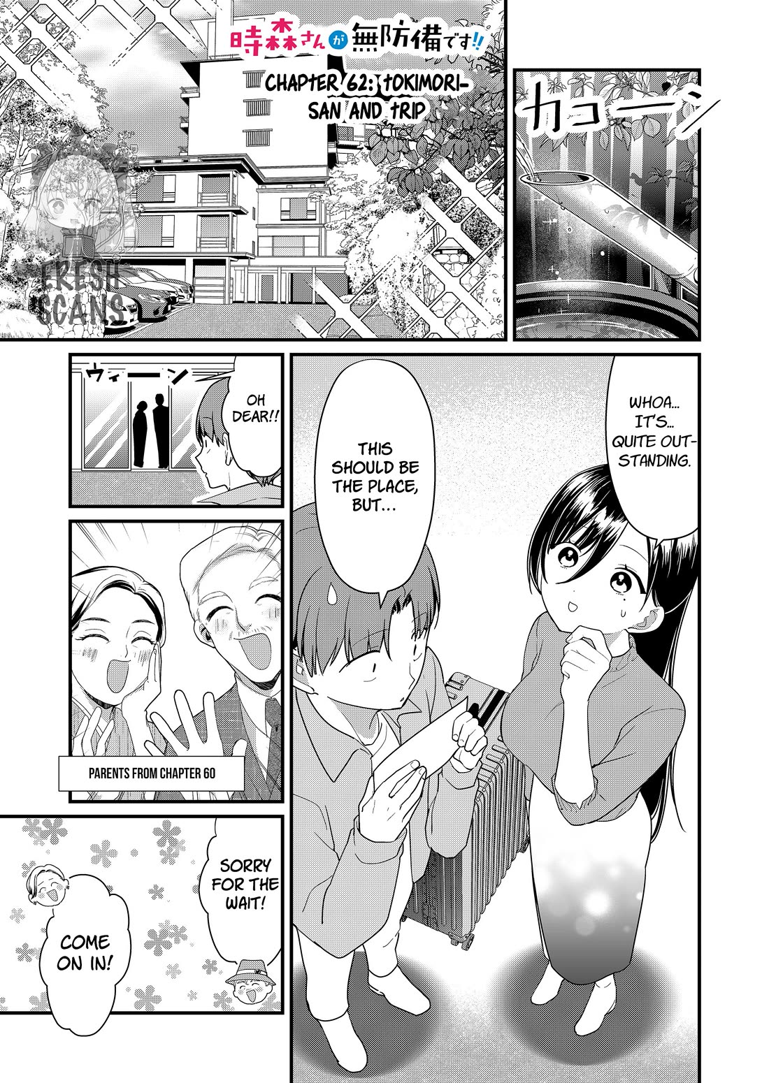 Tokimori-san Is Completely Defenseless!! Chapter 62 page 1 - Chapter 62: Tokimori-san and trip
