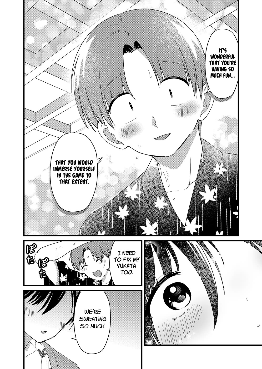 Tokimori-san Is Completely Defenseless!! Chapter 62 page 11 - Chapter 62: Tokimori-san and trip