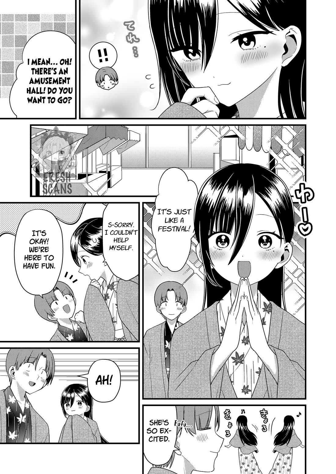 Tokimori-san Is Completely Defenseless!! Chapter 62 page 5 - Chapter 62: Tokimori-san and trip