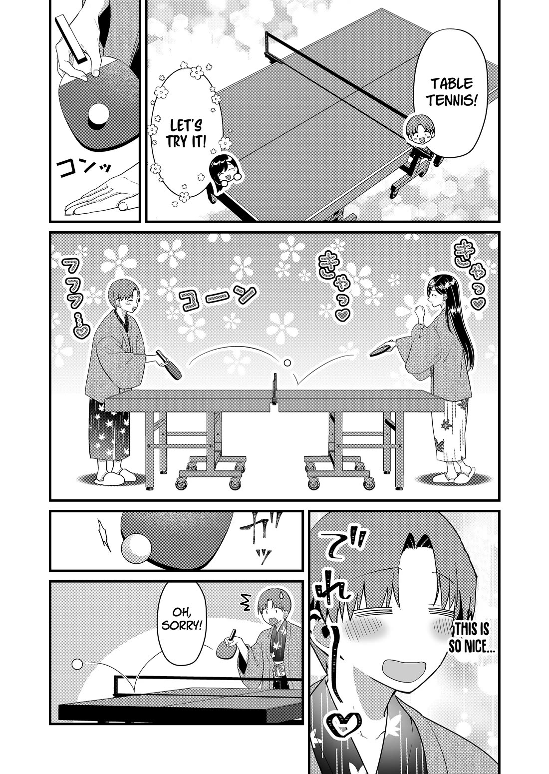 Tokimori-san Is Completely Defenseless!! Chapter 62 page 6 - Chapter 62: Tokimori-san and trip