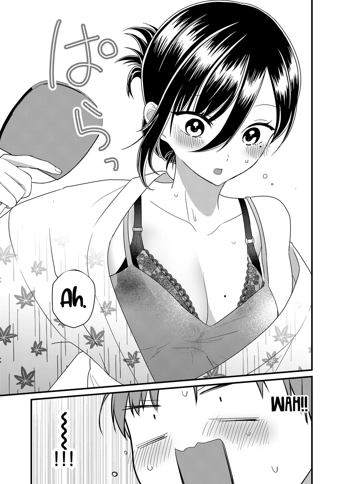 Tokimori-san Is Completely Defenseless!! Chapter 62 page 9 - Chapter 62: Tokimori-san and trip